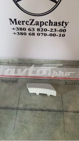 A1188858001 купить Днепр