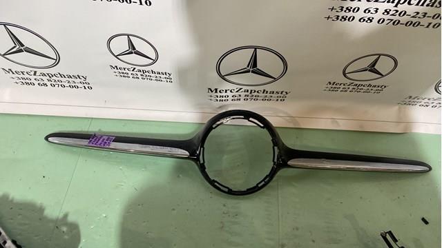 MERCEDES A1188880100 в наличии Винница