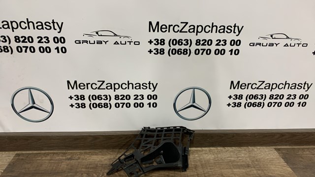 A1568851521 Mercedes