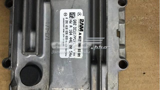 A1644460054 MERCEDES купить в Павлоград