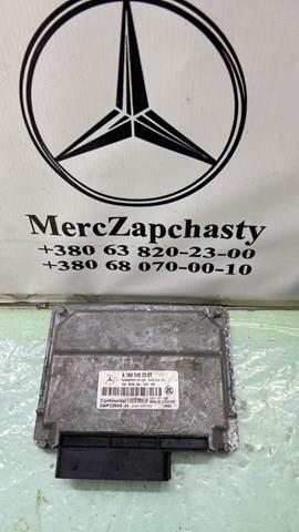 Блок управления сигналами SAM A1645407301 MERCEDES