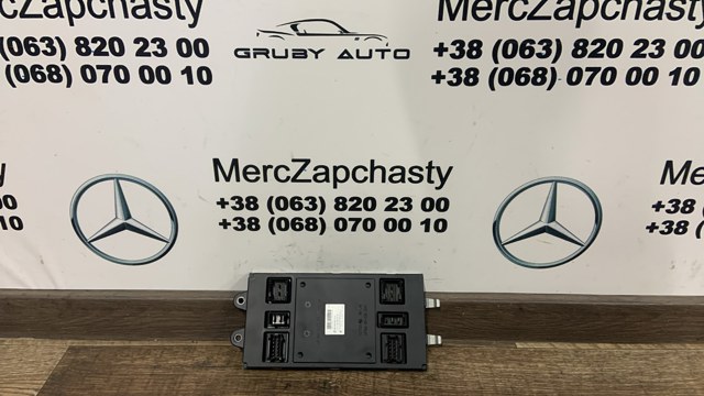 Модуль управления двигателем A1645453732 MERCEDES
