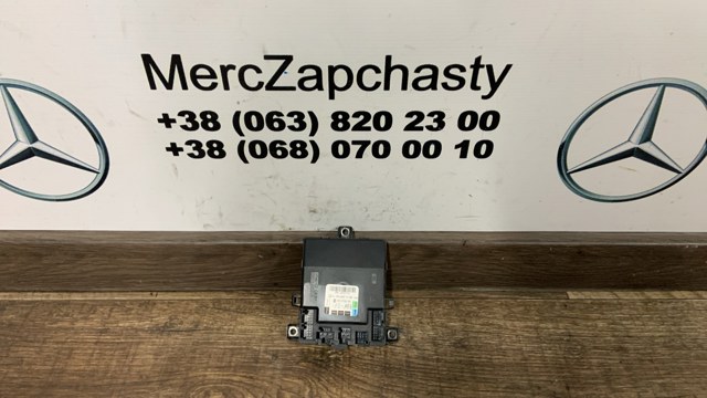 Блок управления комфортом A1648207726 MERCEDES