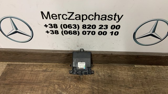 Блок комфорта A1648207826 MERCEDES