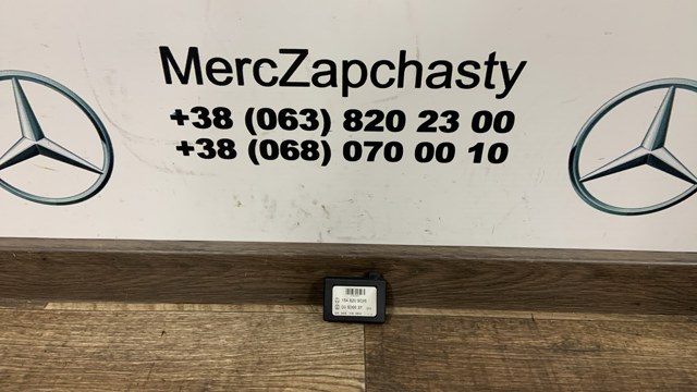 Автомобильный датчик дождя A1648209026 MERCEDES