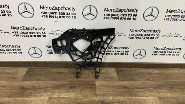 1648850514 Кронштейн бампера заднего левый купить Чернигов