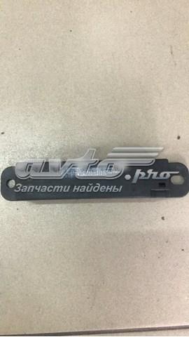 A1668200075 Антенна купить Ужгород
