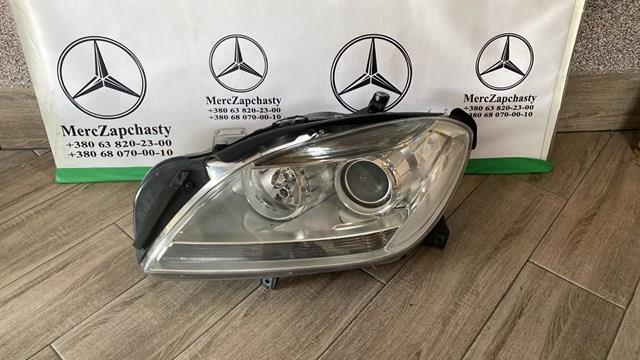 Вставка фары левой A1668208361 MERCEDES