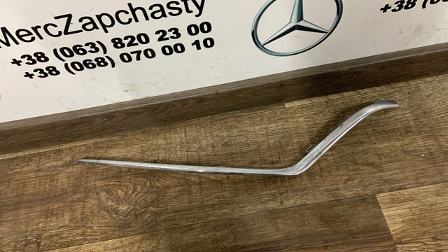 Передний клык бампера A1678856903 MERCEDES