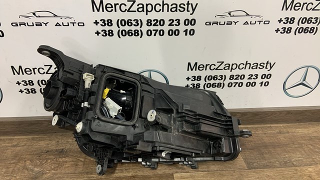 A1679065103 купить Павлоград