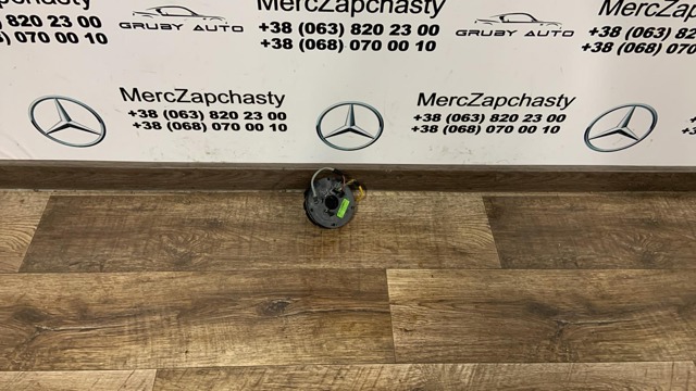 Кольцо подушки безопасности Mercedes A