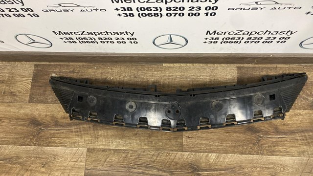 1768851265 MERCEDES Кронштейн бампера переднего купить в Николаев