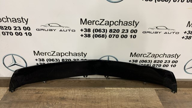 Накладка бампера переднего, центральная A1768852300 MERCEDES