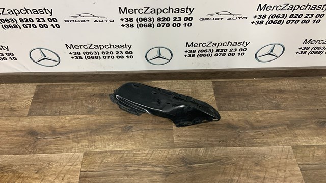 A1768855200 купить Хмельницкий