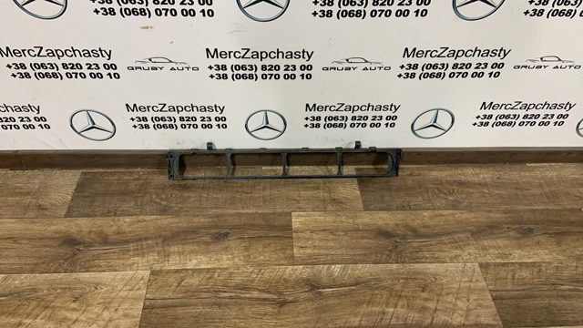 A1775043100 Mercedes