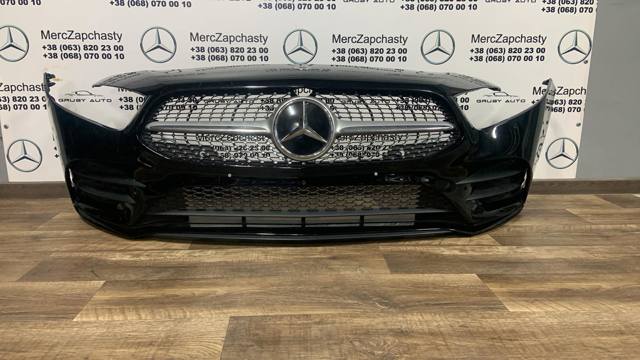A1778800603 купить Черкассы