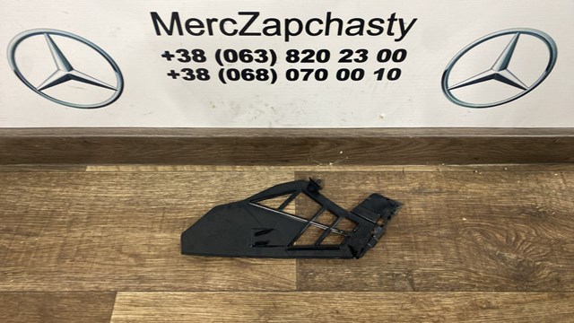 Кронштейн крепления бампера переднего левый A1778851700 MERCEDES