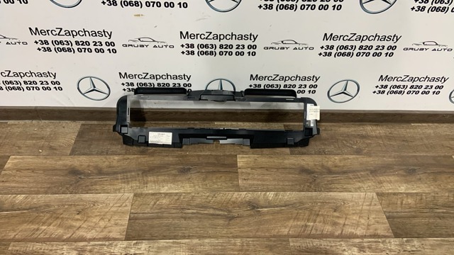 A1778858105 Mercedes