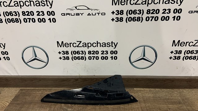 Кронштейн бампера переднього, лівий A1778859502 Mercedes