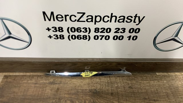 MERCEDES A1778881400 Решетка радиатора в наличии Чернигов