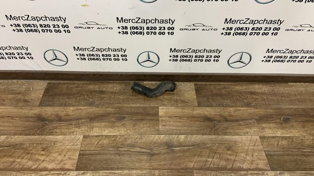 Патрубок интеркуллера A2025281682 MERCEDES