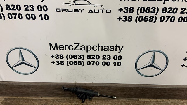 Главный цилиндр сцепления Мерседес-бенц Ц