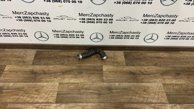 Шланг/патрубок интеркуллера A2035280682 MERCEDES