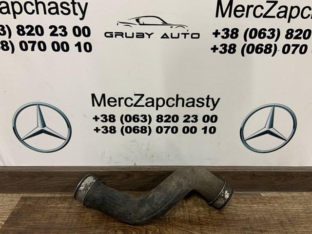 Патрубок интеркуллера A2035281282 MERCEDES