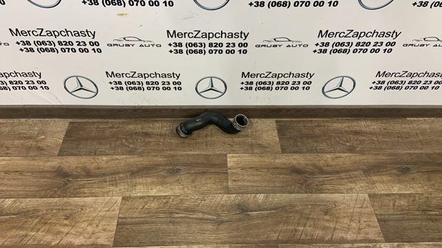 Шланг интеркуллера A2035281382 MERCEDES
