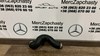 Трубка нагнетаемого воздуха верхняя левая A2035283382 MERCEDES