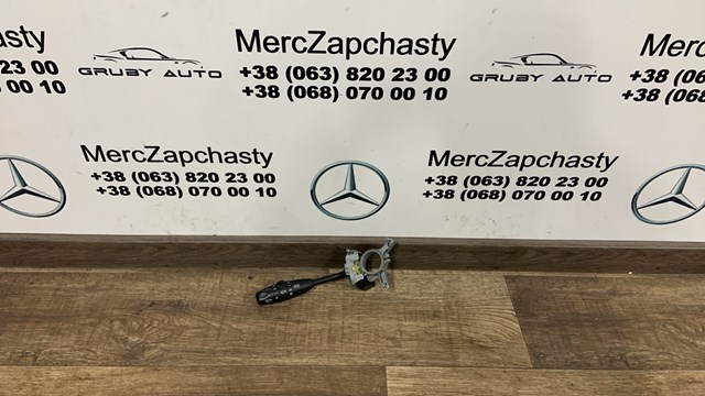 Переключатель подрулевой, левый A2035450210 MERCEDES