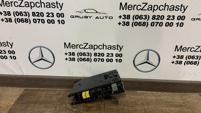 Блок управления сигналами SAM A2035453101 MERCEDES