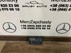 Блок комфорта A2038201485 MERCEDES