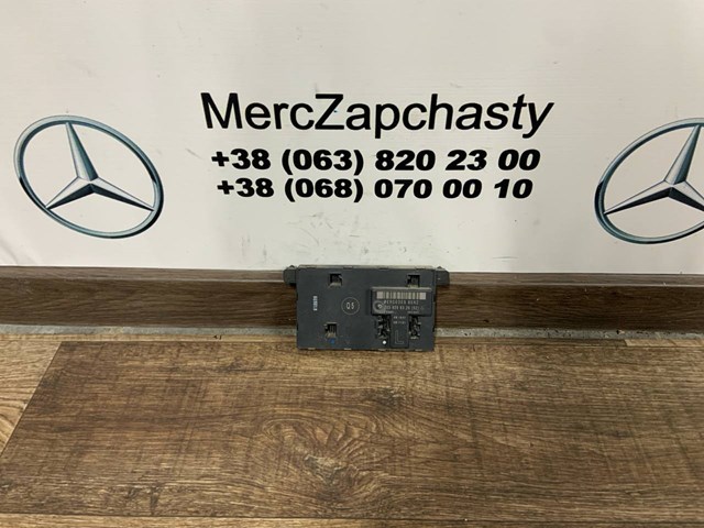 Блок комфорта передней двери A2038206326 MERCEDES