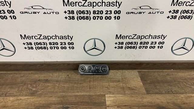 Блок управления режимов отопления A2038301785 MERCEDES