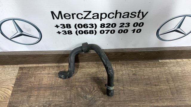 Шланг (патрубок) охлаждения от дополнительного насоса к помпе A2038322394 MERCEDES