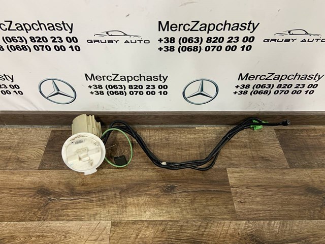 Модуль паливного насосу, з датчиком рівня палива A2044702294 Mercedes