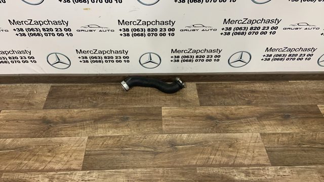 Патрубок интеркуллера A2045280982 MERCEDES