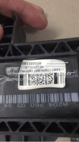 A2047600534 MERCEDES Держатель наружной ручки двери передней левой купить в Черкассы