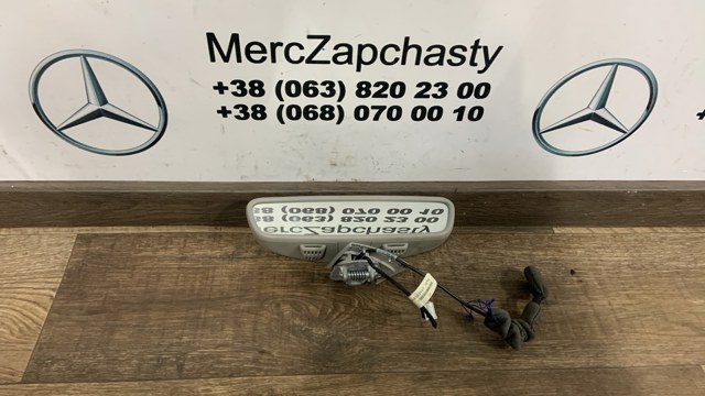 Салонное зеркало A2048103417 MERCEDES