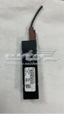 A2048200089 MERCEDES купить в Каменское