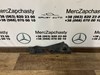 Корпус фары правой A2048261424 MERCEDES