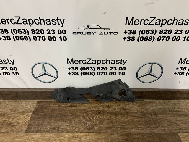 Кришка фари правої A2048261424 Mercedes