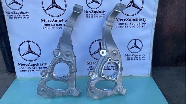 Ось передняя и поворотные кулаки A2053326600 MERCEDES