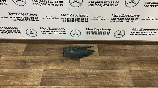 Защита заднего нижнего рычага A2053522900 MERCEDES