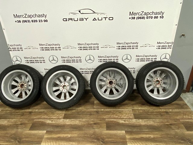 A2054018000 купить Чернигов
