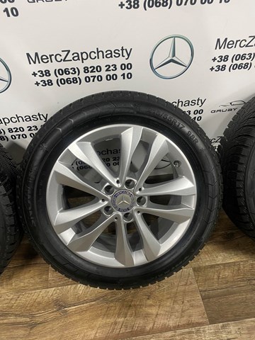 A2054018000 купить Сумы