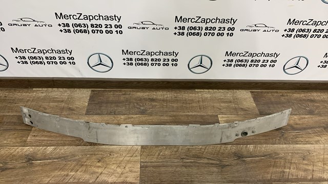 Підсилювач бампера переднього A2056202034 Mercedes