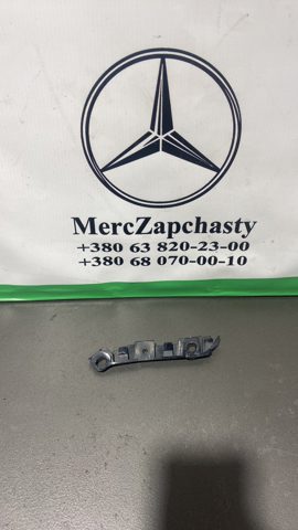 Левое крепление переднего бампера A2058852021 MERCEDES