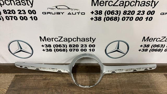 Решетка A2058880560 MERCEDES